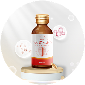 安博官网体育元卫