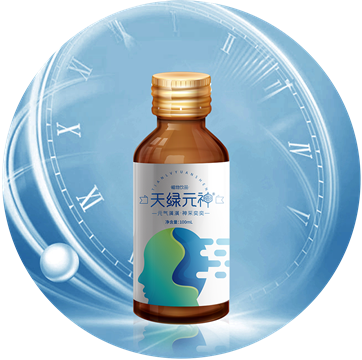 安博官网体育元神