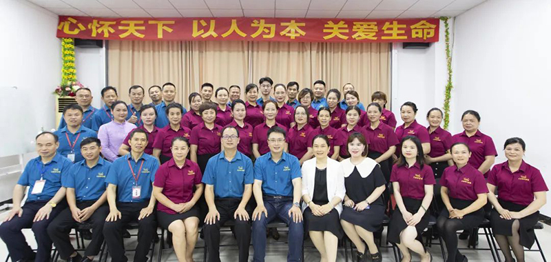 微信图片_20220531114050.jpg 微信图片_20220531114050.jpg