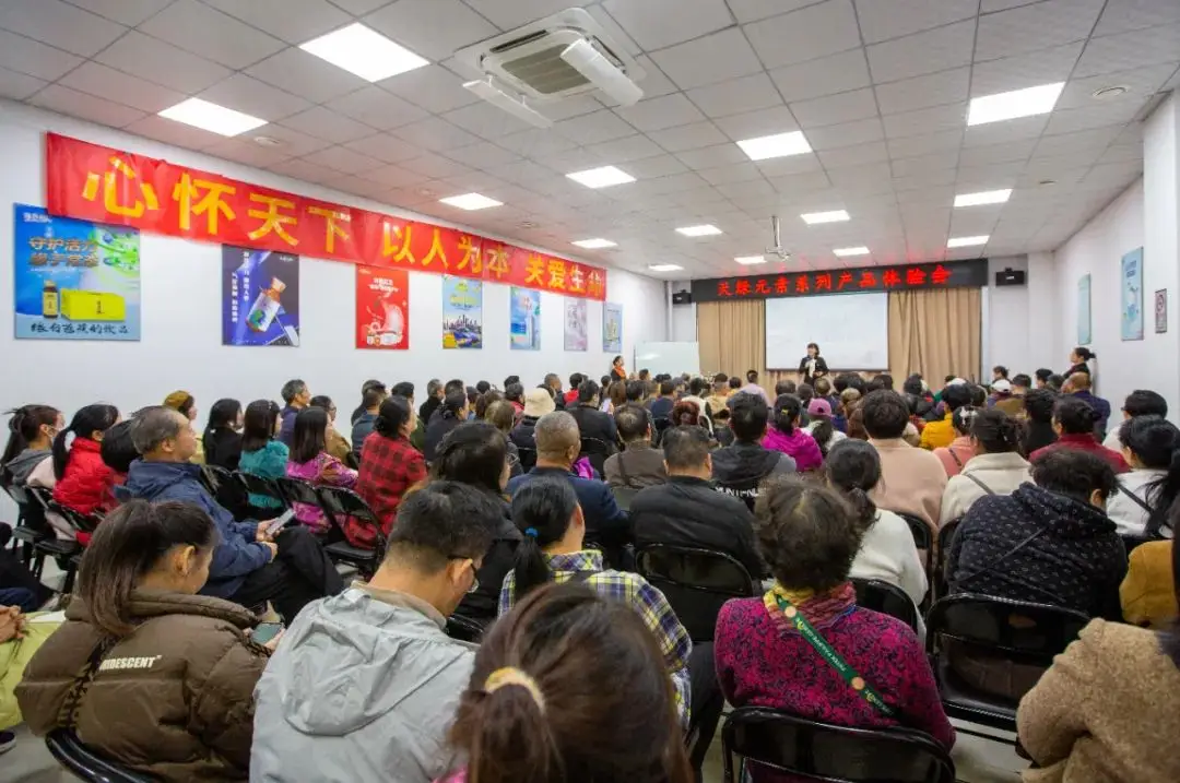 安博官网体育元素系列产品体验会成功举办，与市民共享细胞科技魅力 