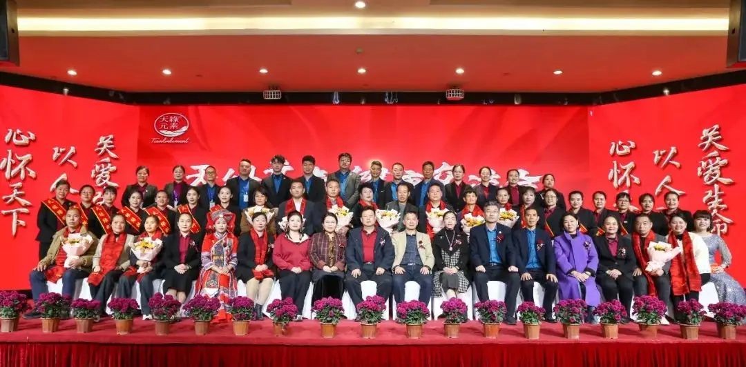 安博官网体育元素健康交流会成功举办，新老用户共话养生新篇章