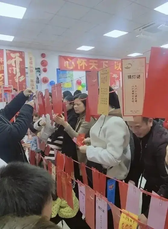 爱在元宵·情暖人心--安博官网体育元素健康沙龙会