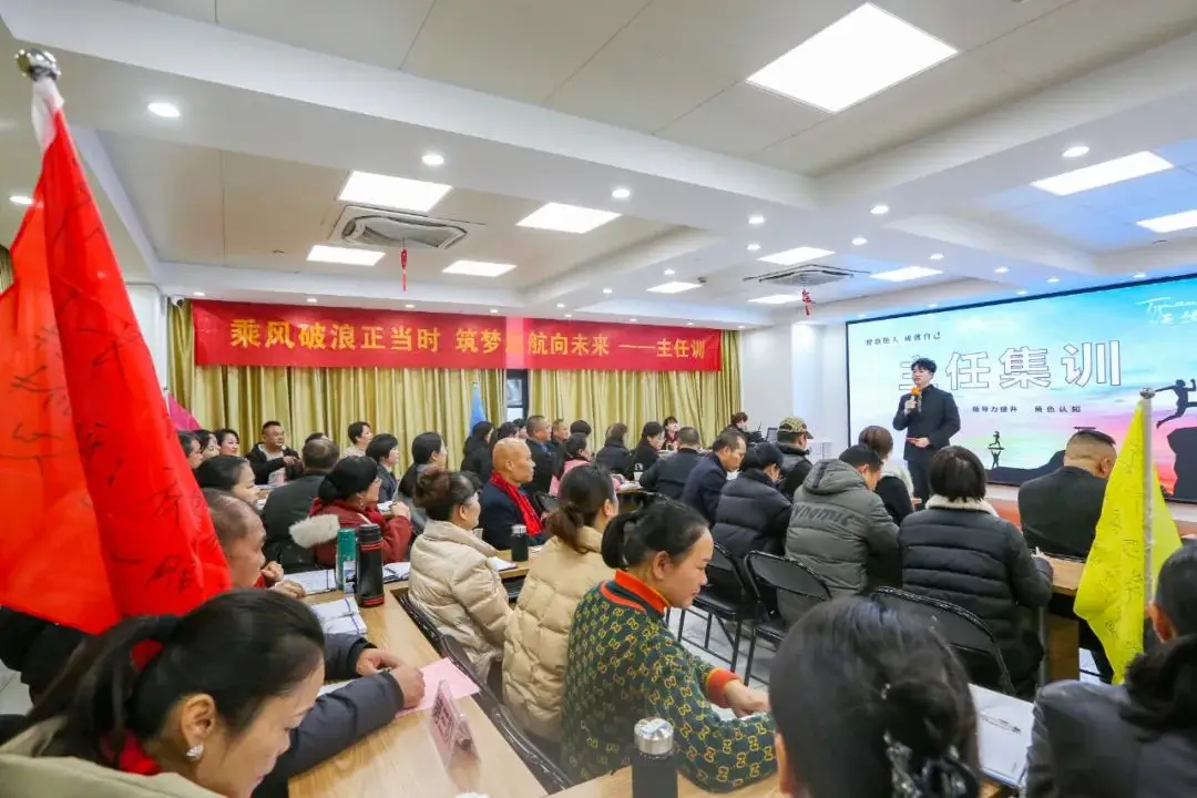 深夜，当我翻开笔记，回顾（中国）有限公司初级管理者培训，才发现...... 