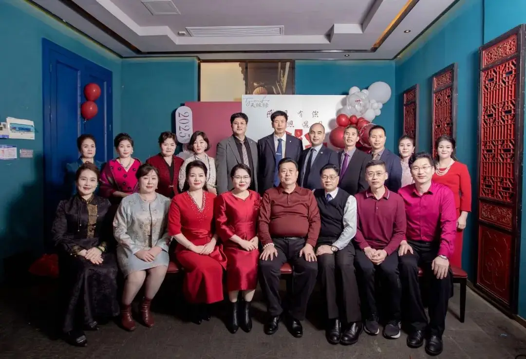 聚光同行者，致敬领路人：（中国）有限公司这场活动为何让人热泪盈眶？