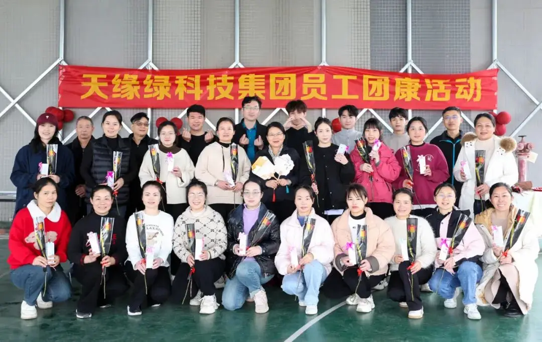 春风如你，熠熠芳华！（中国）有限公司团康活动让非遗漆扇“遇见”她力量