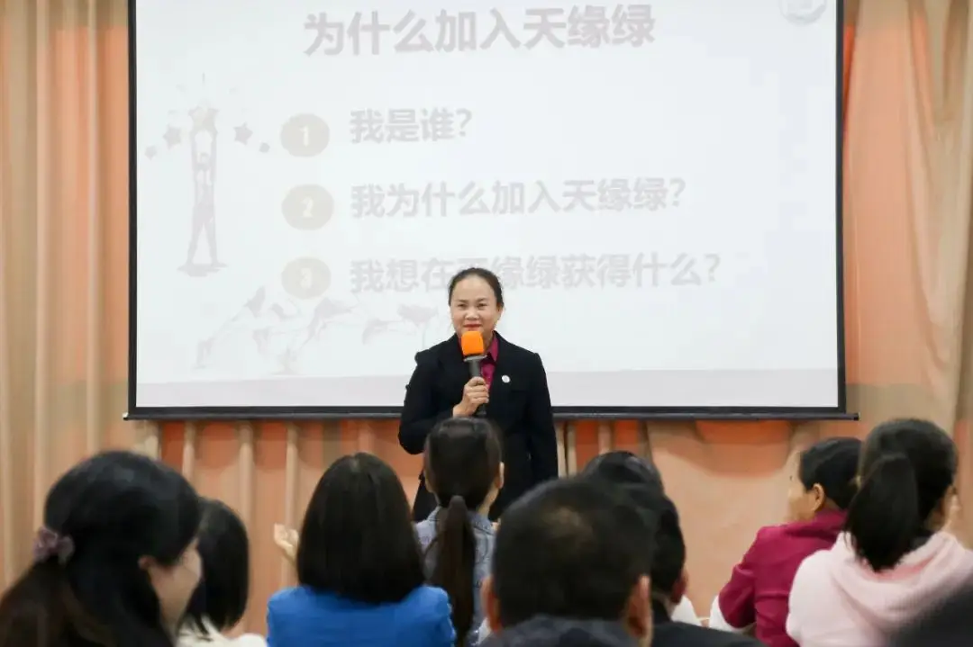 【培训精彩分享】疫情关店后不认命的她，从行业小白晋升业务副总 