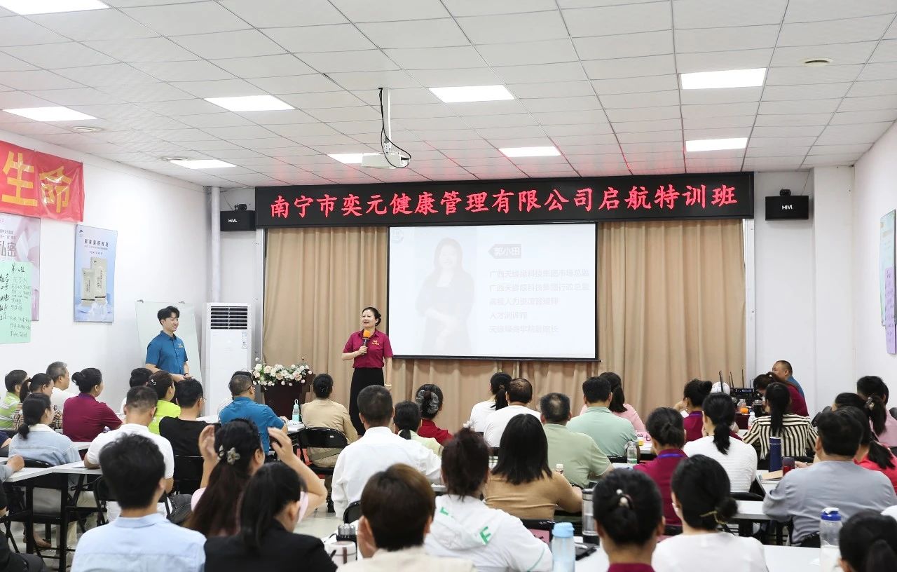 十年百场赋能：（中国）有限公司如何培育‘有温度的健康使者’