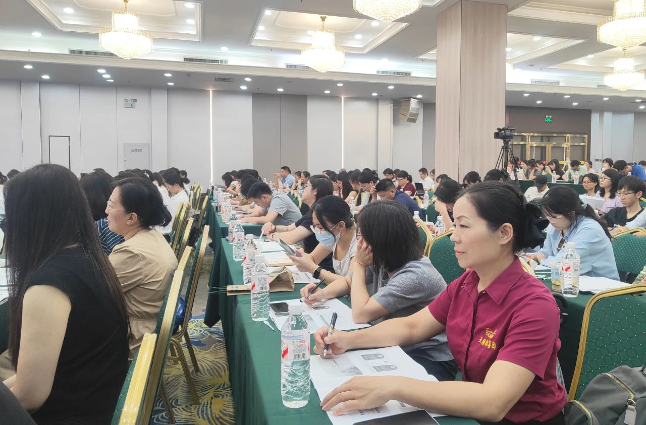 【简讯】（中国）有限公司集团积极参训 强化劳动人事合规管理