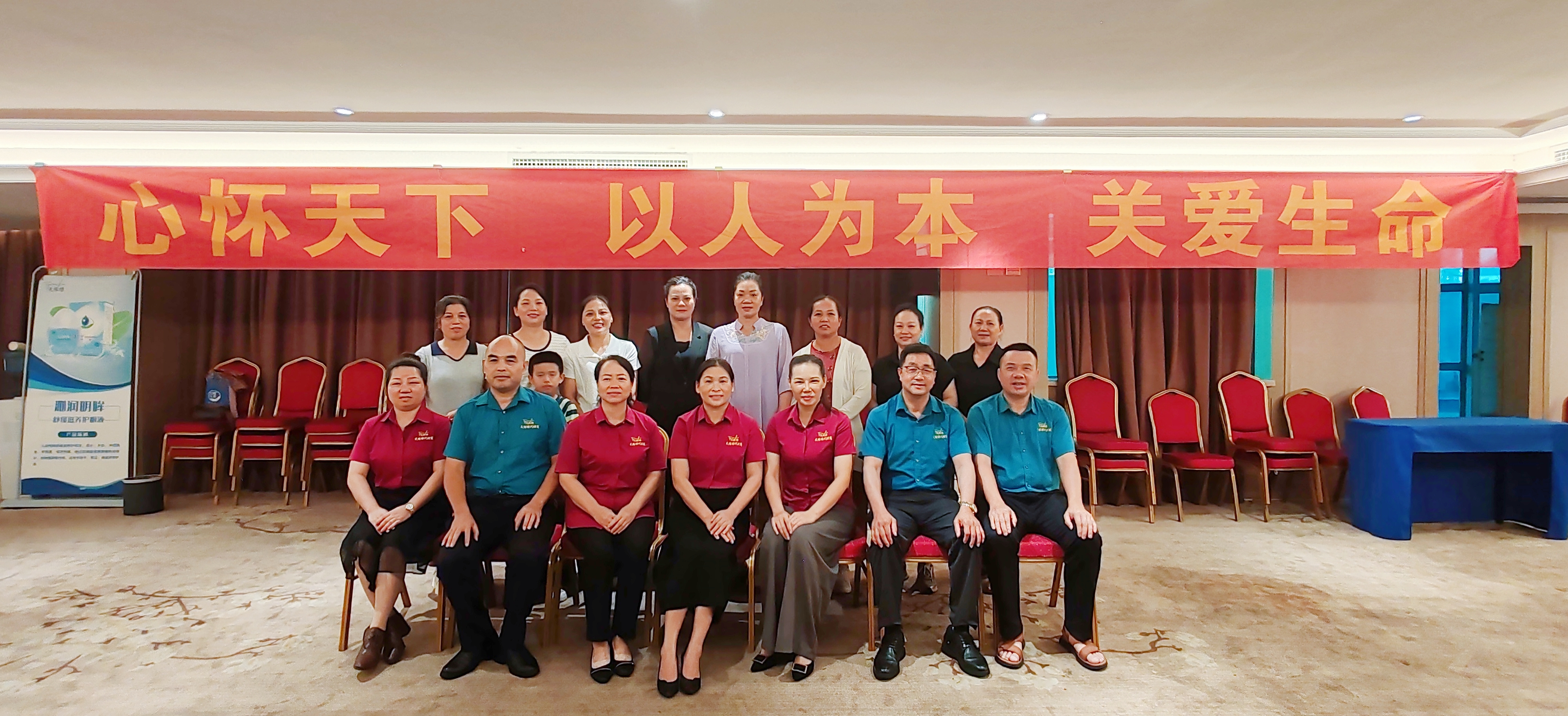 马山站首发！（中国）有限公司三伏祛湿指南：天然食材 + 科技配方，教你科学应对湿热天