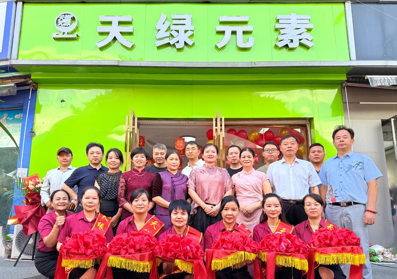 安博官网体育元素长沙体验馆盛大开业：健康触手可及，温暖从此启航