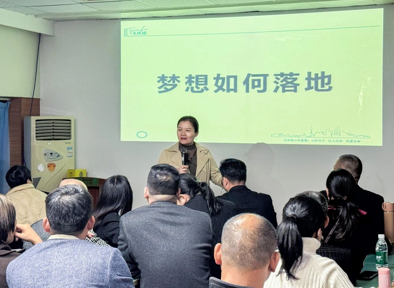 从“低头拉车”到“抬头看路”：安博官网体育元素桂平站，点亮创业者的“人生规划”灯塔