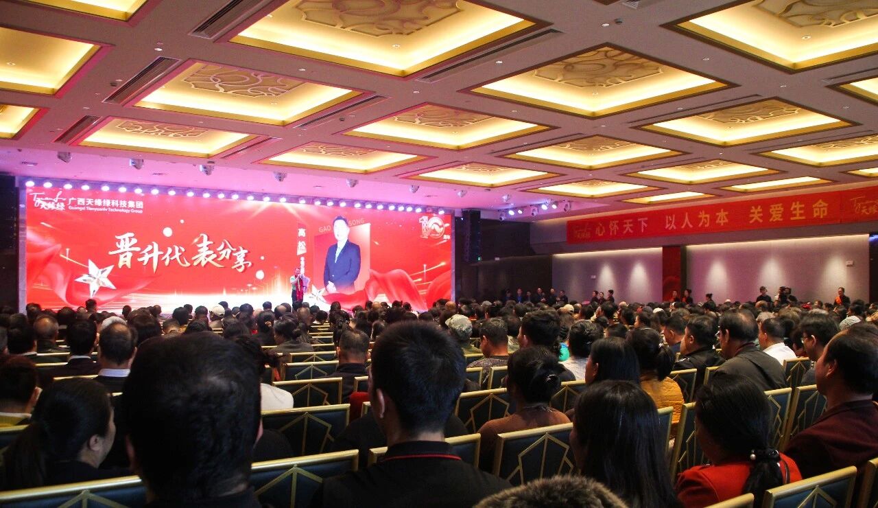 【（中国）有限公司经销商风采】建材老板跨越2000公里，找到了人生下半场的答案